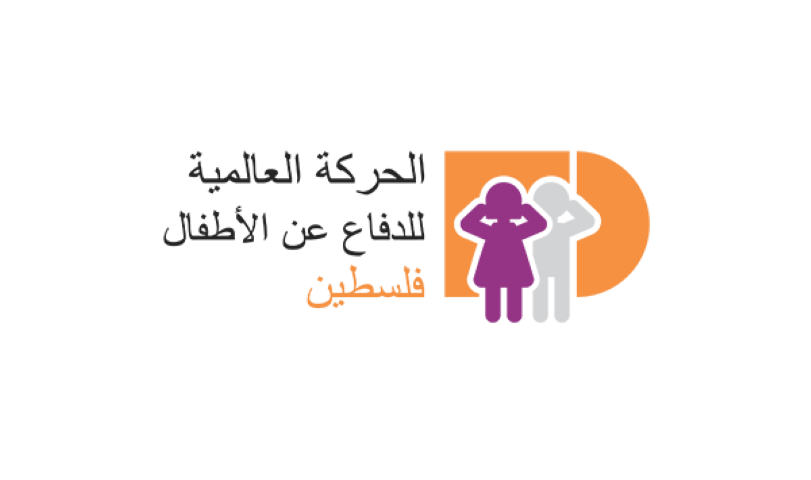 "الحركة العالمية": الاحتلال لم يترك صنفا من الانتهاكات إلا واستخدمه بحق أطفال فلسطين