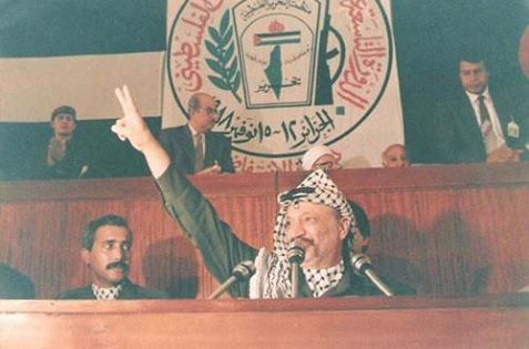 اليوم الذكرى الـ28 لإعلان الاستقلال