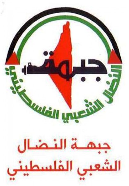 النضال الشعبي: الوحدة والالتفاف حول القيادة أهم مرتكزات مواجهة تحديات المرحلة