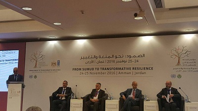 منظمة التعاون الإسلامي تؤكد أن قضية فلسطين محور اهتمام المنظمة