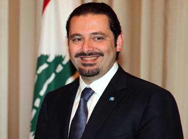 الحريري يجدد دعم لبنان للشعب الفلسطيني ونضاله المشروع