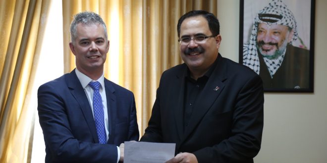 نصف مليون يورو من إيرلندا لدعم التعليم في فلسطين