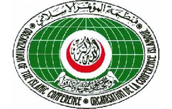 "التعاون الإسلامي" تدين مصادقة اسرائيل على قانون يحظر الأذان في القدس