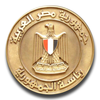 الرئاسة المصرية: القضية الفلسطينية تحتل مرتبة متقدمة في السياسة الخارجية المصرية