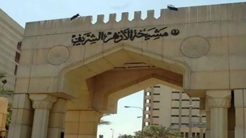 الأزهر وجامعة الدول العربية: القدس عاصمة فلسطين الأبدية