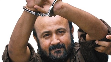 الاحتلال ينقل القائد مروان البرغوثي إلى العزل الانفرادي