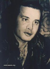 38 عاما على استشهاد علي حسن سلامة