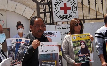 نابلس: تسليم الصليب الأحمر مذكرة حول أوضاع الأسرى