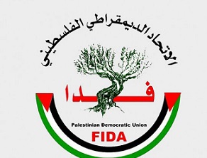"فدا": "حماس" تتحمل المسؤولية في حال عدم موافقتها إجراء الانتخابات في المحافظات الجنوبية