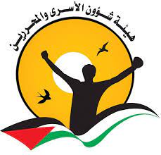 فارس يطالب مصر بممارسة كل ضغوطاتها لإنهاء المعاناة اليومية للمعتقلين داخل سجون الاحتلال