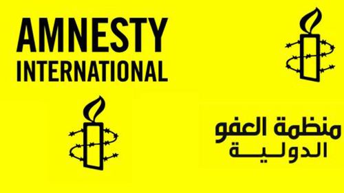 "العفو الدولية": إسرائيل تتحدى حكم محكمة العدل الدولية لمنع الإبادة الجماعية