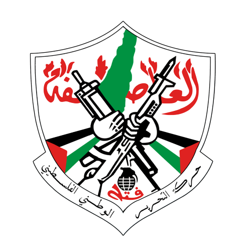"فتح" تنعى عضو المكتب السياسيّ للجبهة الديمقراطيّة القائد الوطني طلال أبو ظريفة
