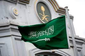 السعودية تدين اقتحام المسجد الأقصى