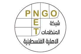 المنظمات الأهلية تدعو لتوحيد الجهود تحت مظلة الأمم المتحدة لوقف جرائم الاحتلال