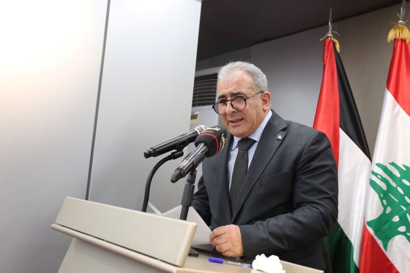 حفل استقبال بمناسبة يوم المهندس الفلسطيني في سفارة دولة فلسطين في لبنان